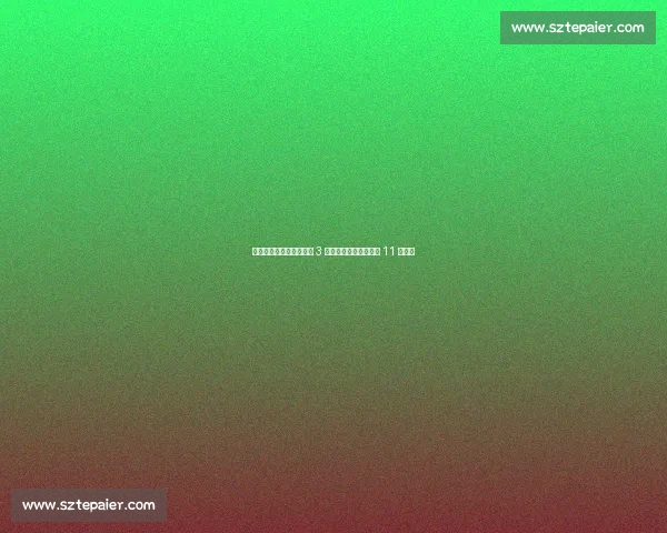 安洗莹刷历史首人!连胜 3 位国羽王牌,剑指桃田 11 冠神迹 安洗莹刷历史首人!连胜 3 位国羽王牌,剑指桃田 11 冠神迹